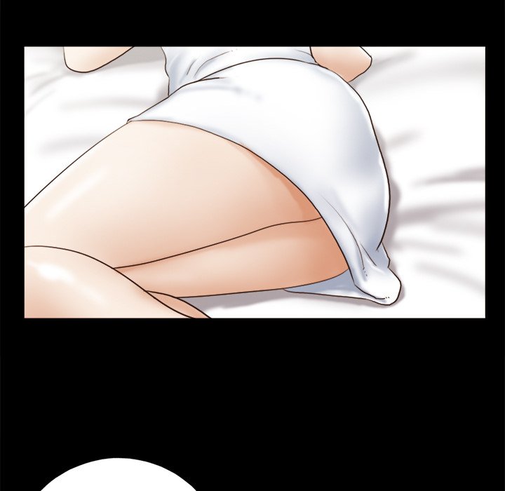 Inevitable Trap image