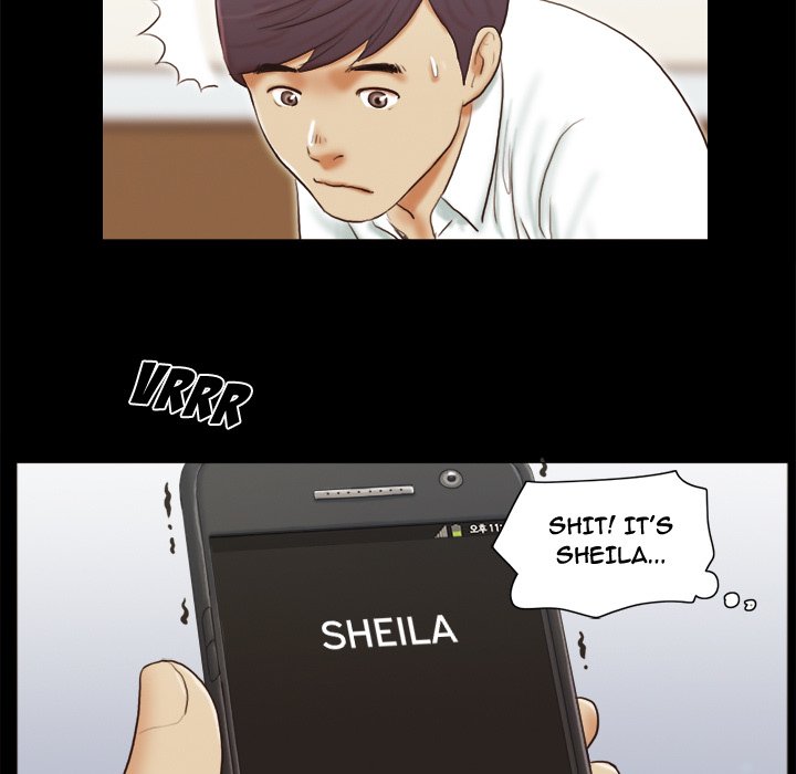 Inevitable Trap image