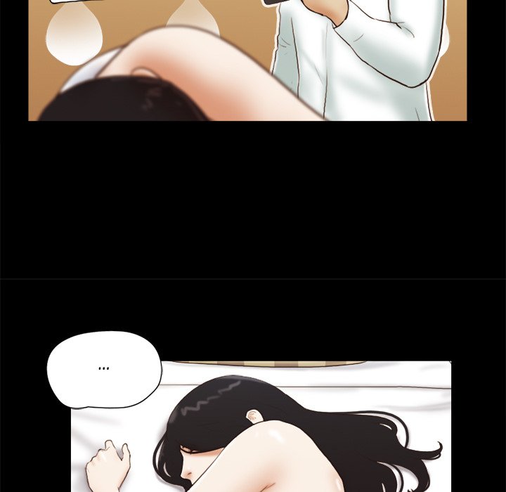 Inevitable Trap image