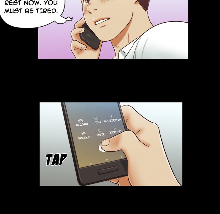 Inevitable Trap image