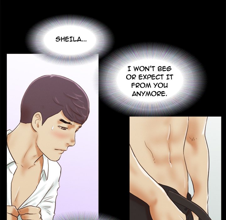 Inevitable Trap image