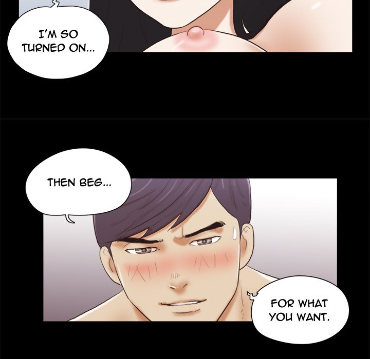Inevitable Trap image