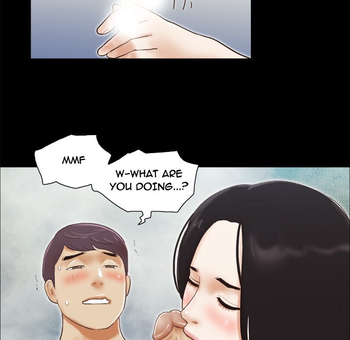 Inevitable Trap image