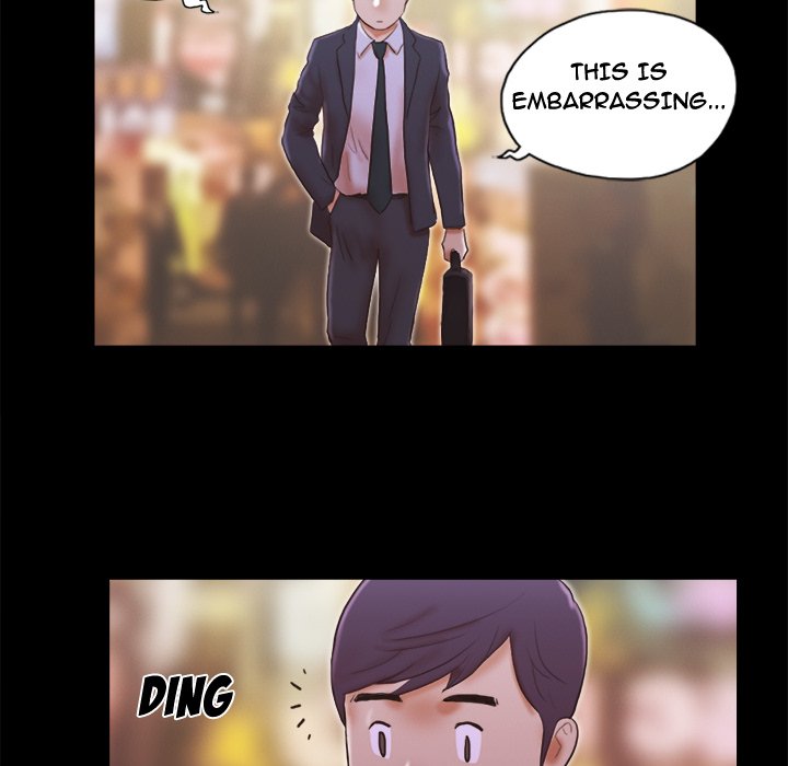Inevitable Trap image