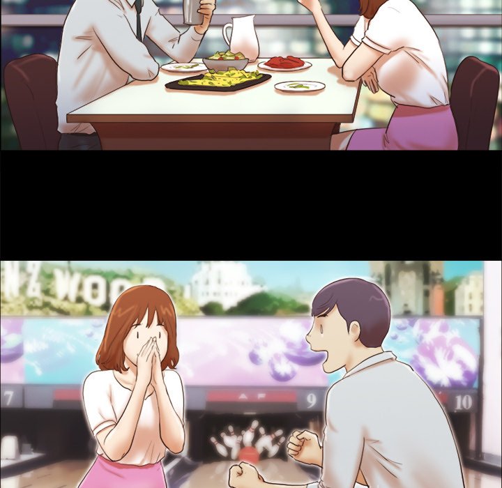 Inevitable Trap image
