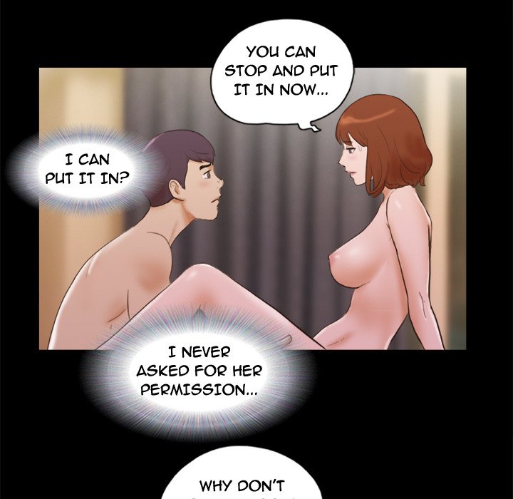 Inevitable Trap image