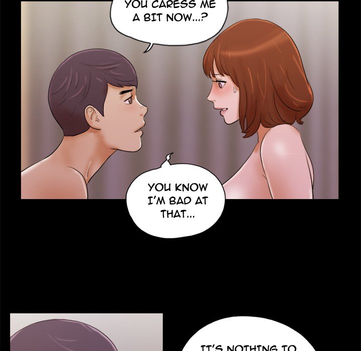 Inevitable Trap image