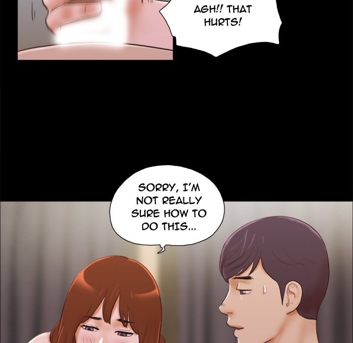 Inevitable Trap image
