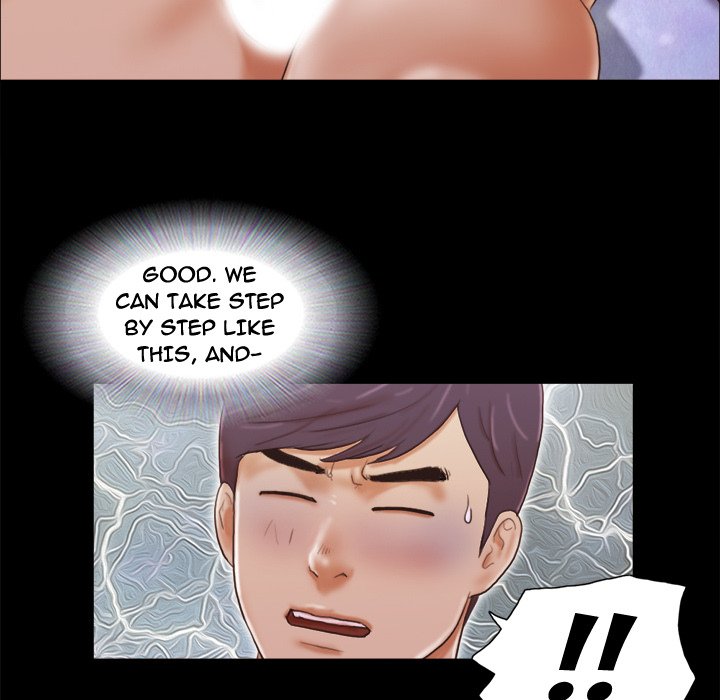 Inevitable Trap image
