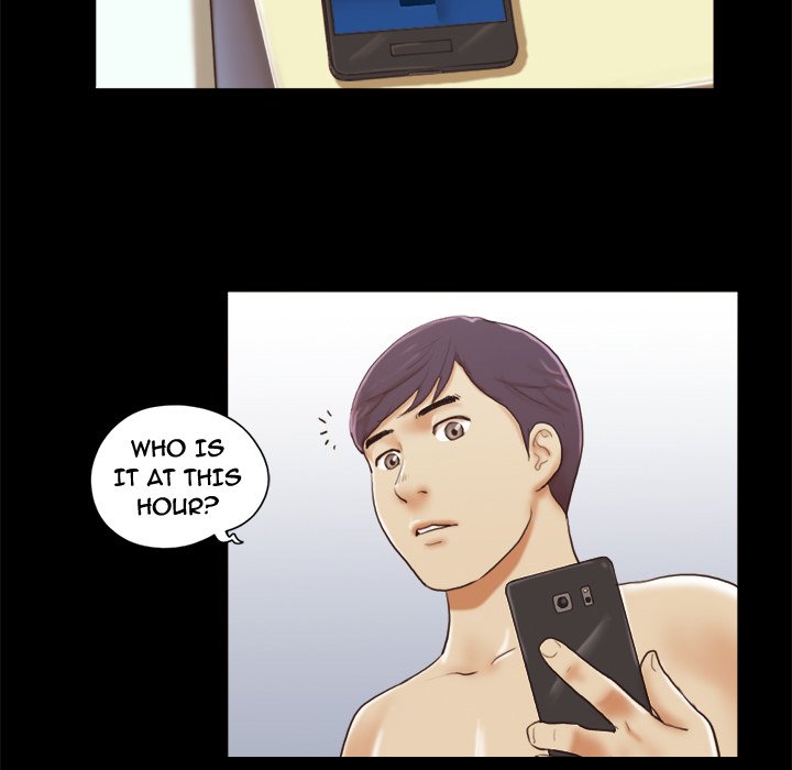 Inevitable Trap image