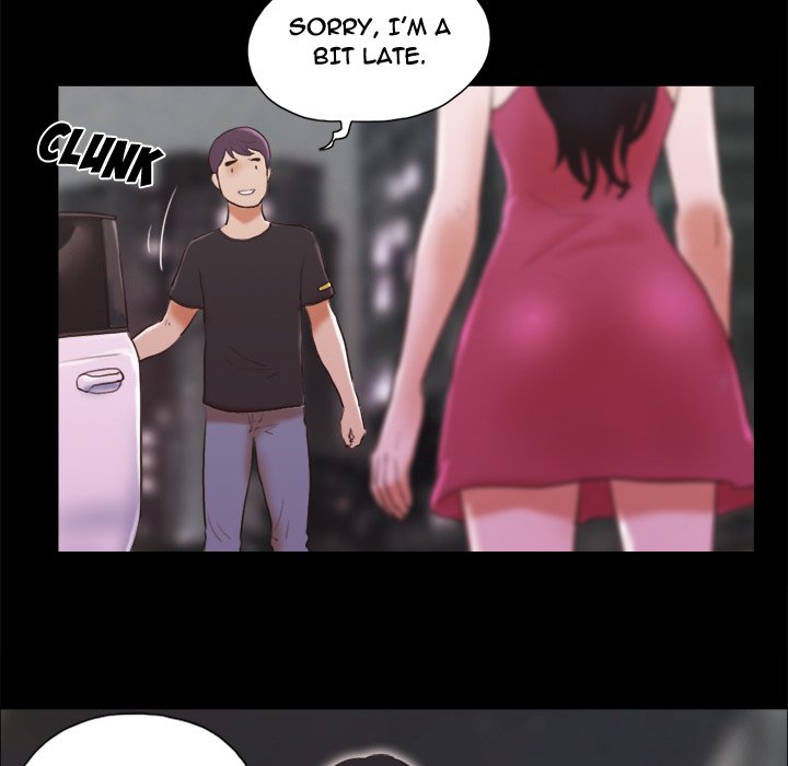 Inevitable Trap image