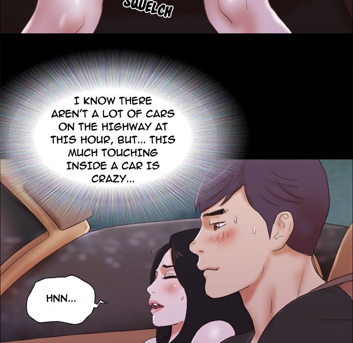 Inevitable Trap image