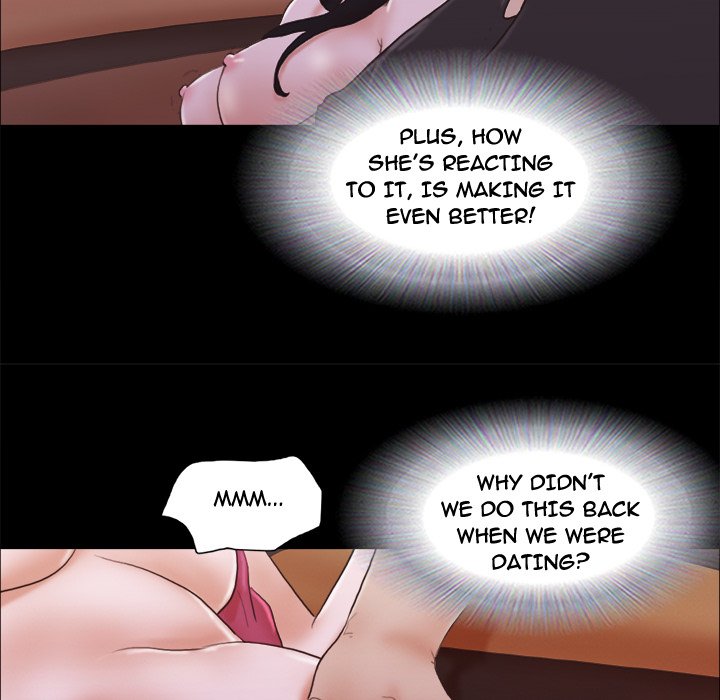 Inevitable Trap image