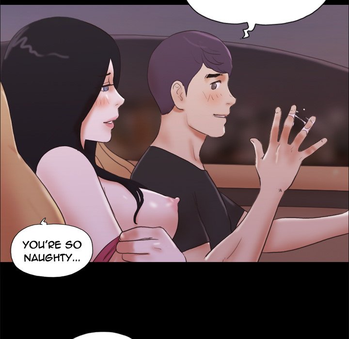Inevitable Trap image