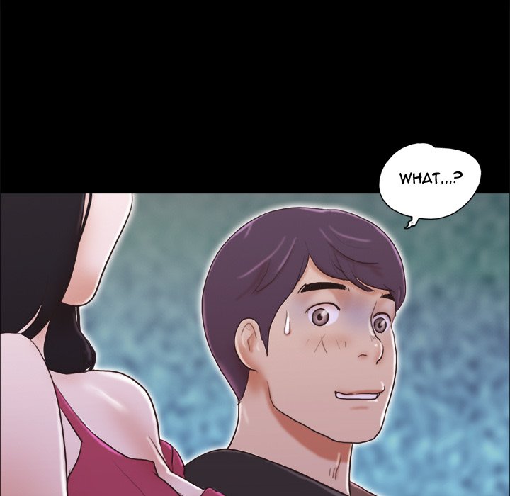 Inevitable Trap image