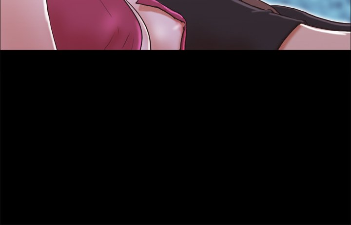 Inevitable Trap image