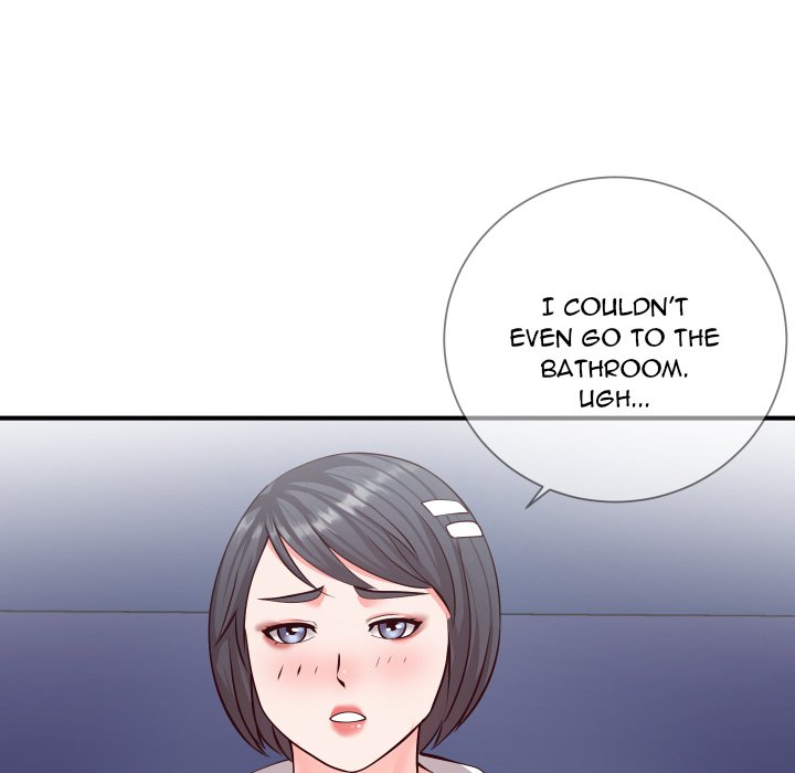 Inexperienced image