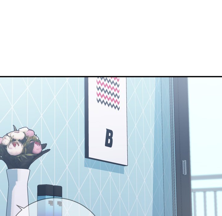 Inexperienced image
