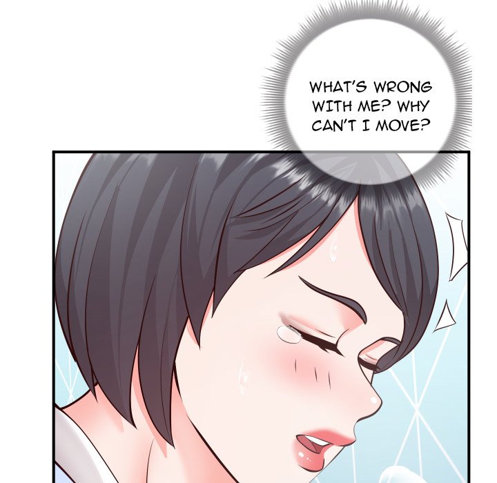 Inexperienced image