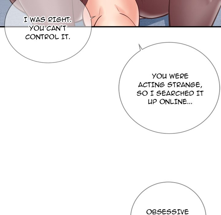 Inexperienced image
