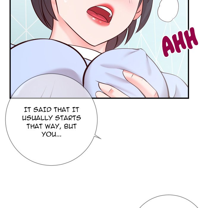 Inexperienced image