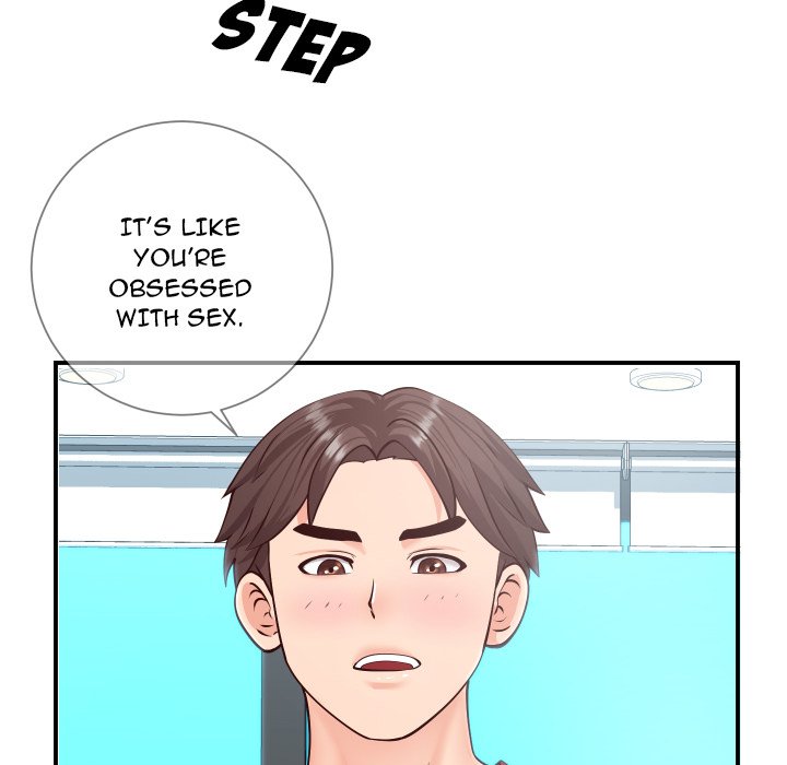 Inexperienced image