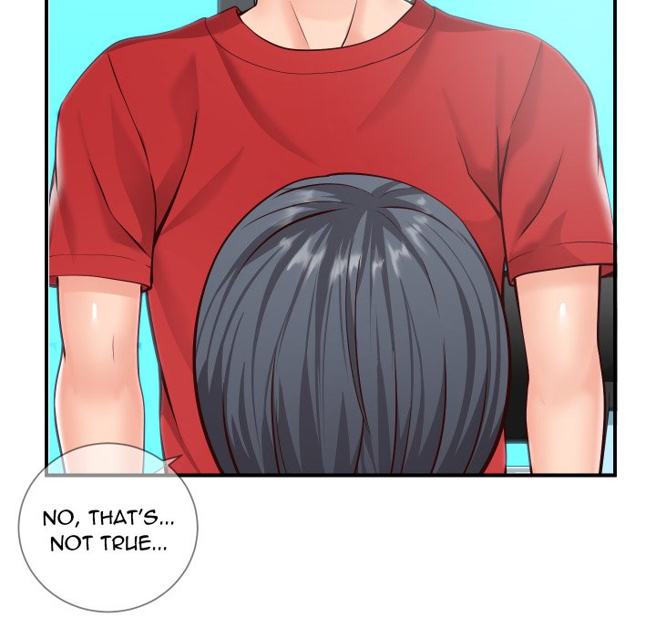 Inexperienced image
