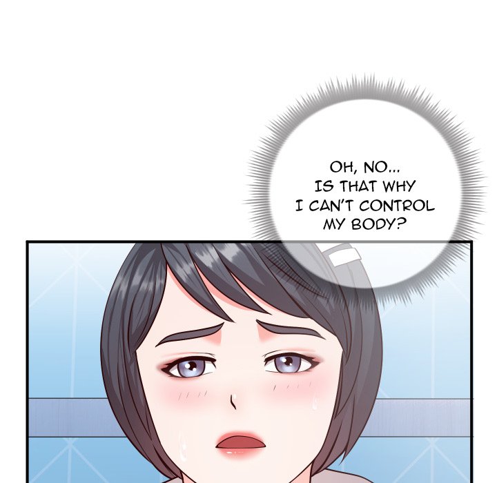 Inexperienced image