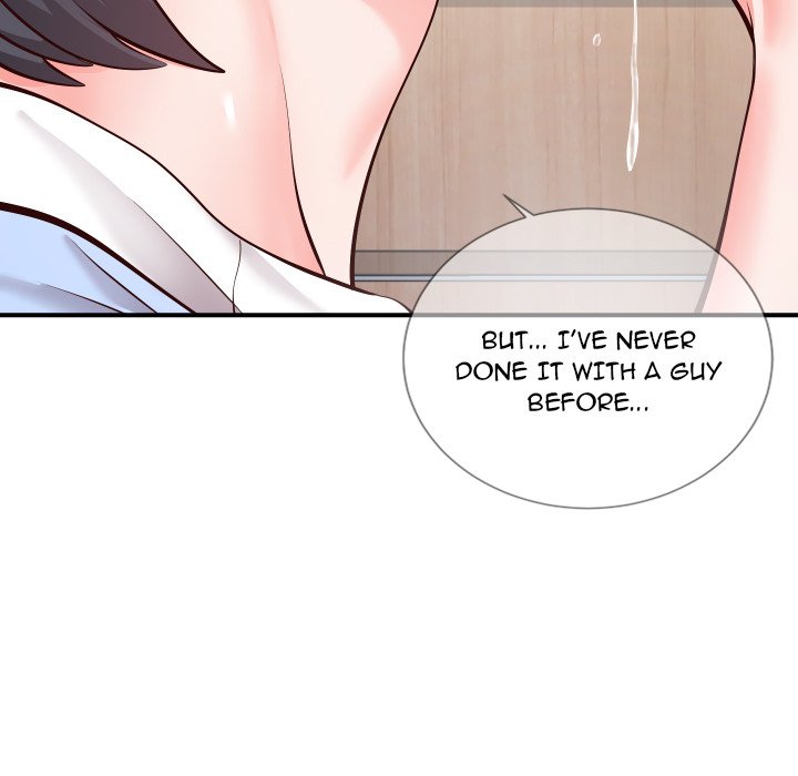 Inexperienced image
