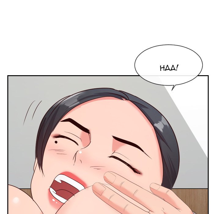 Inexperienced image