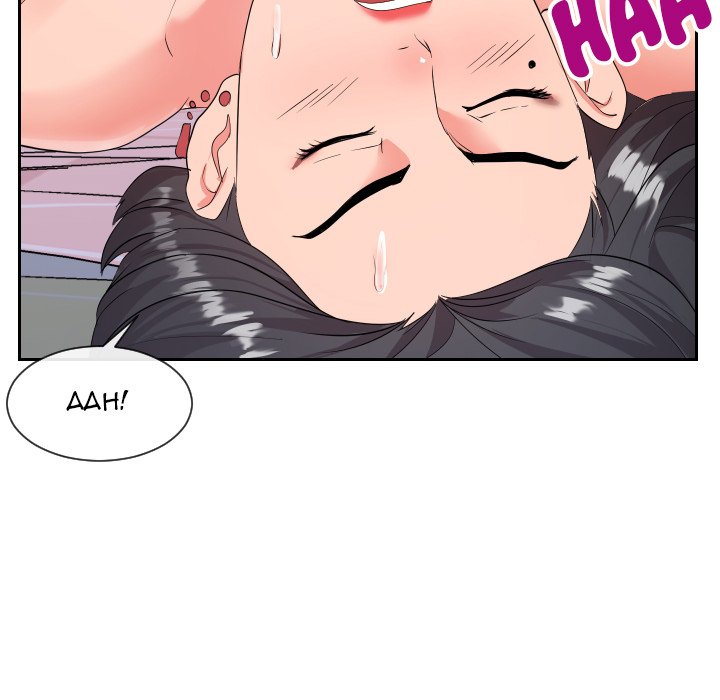 Inexperienced image