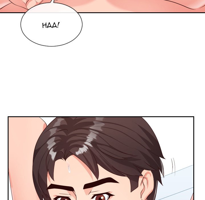 Inexperienced image