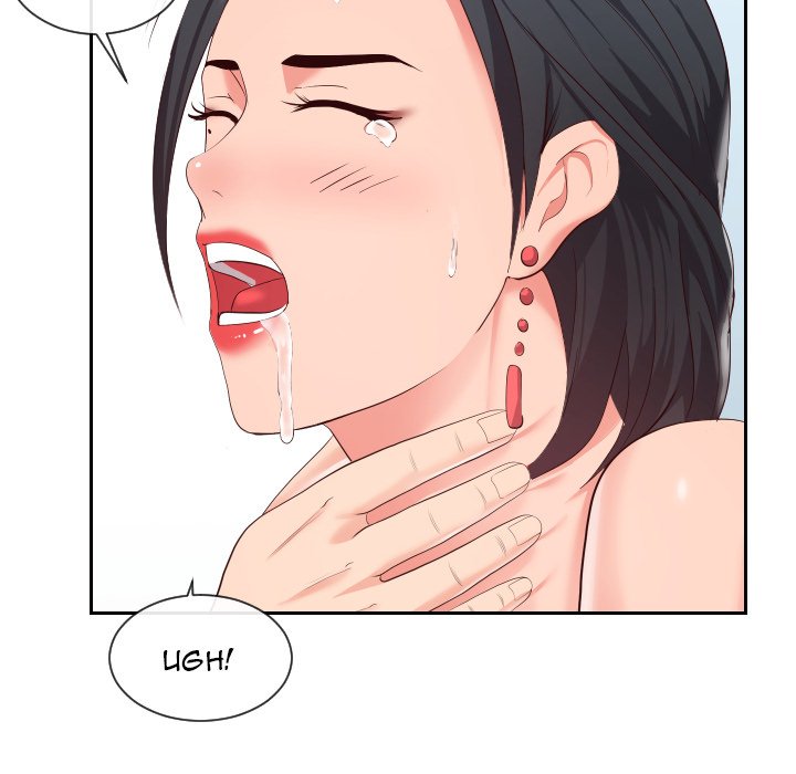 Inexperienced image