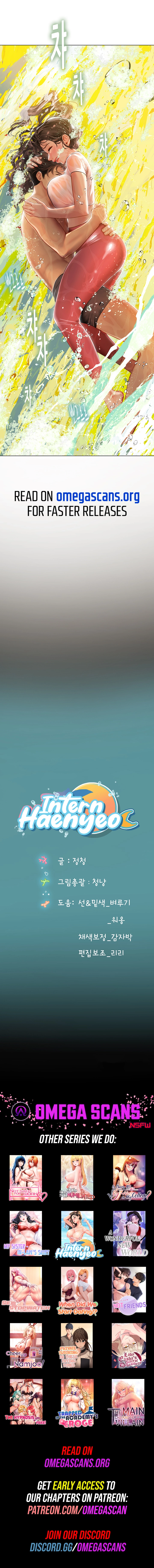 Intern Haenyeo image