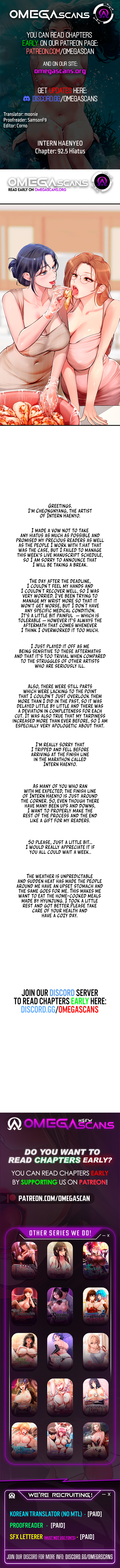 Intern Haenyeo image