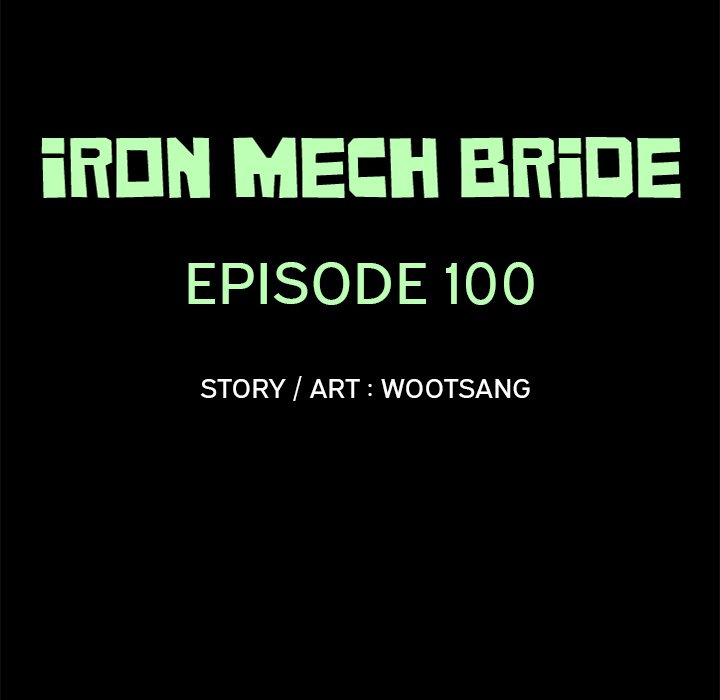 Iron Mech Bride image