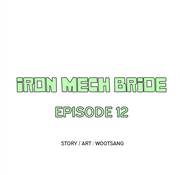 Iron Mech Bride image