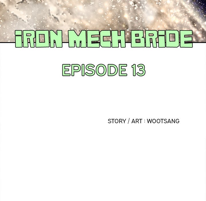 Iron Mech Bride image