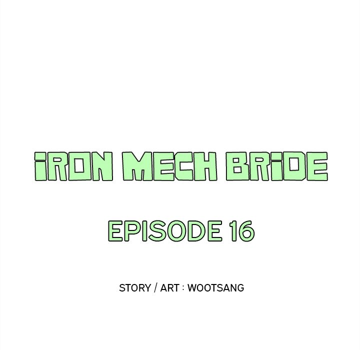 Iron Mech Bride image