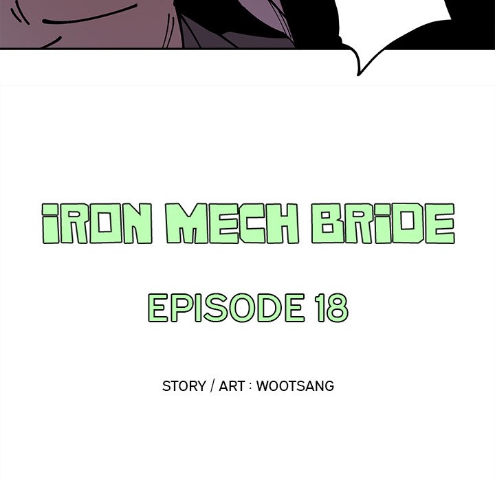 Iron Mech Bride image