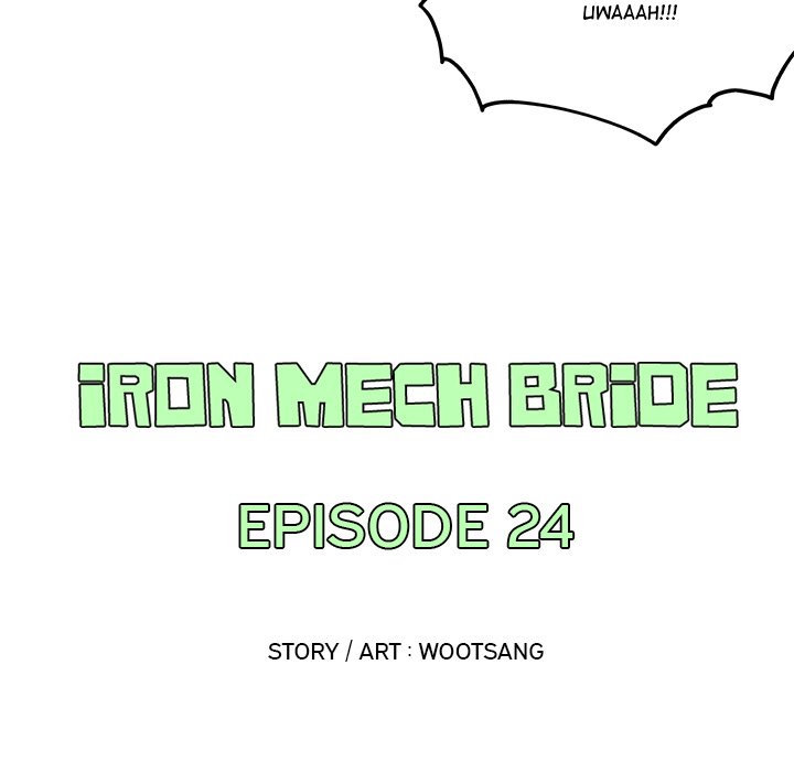 Iron Mech Bride image