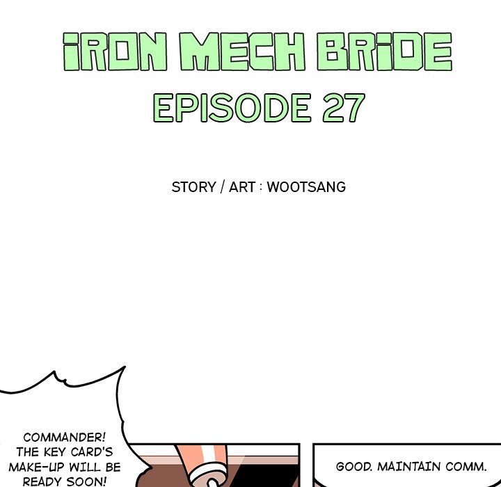 Iron Mech Bride image