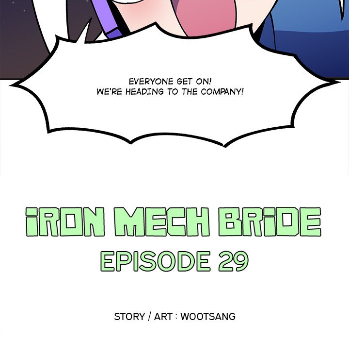 Iron Mech Bride image