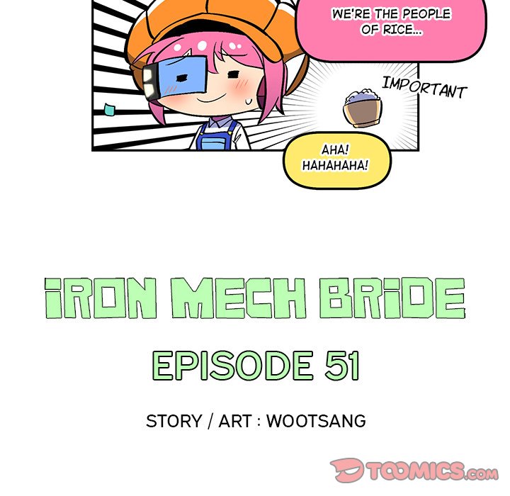 Iron Mech Bride image