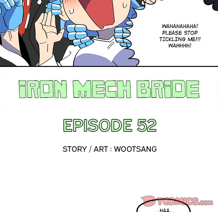 Iron Mech Bride image