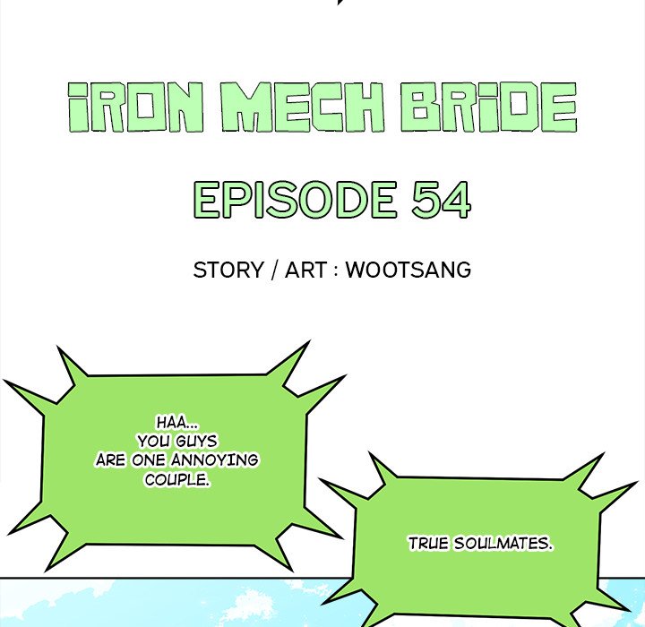 Iron Mech Bride image