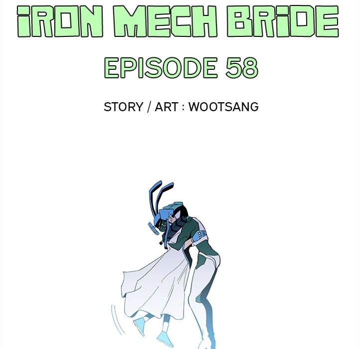 Iron Mech Bride image