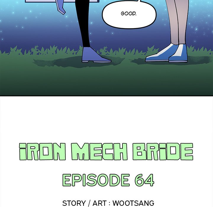 Iron Mech Bride image