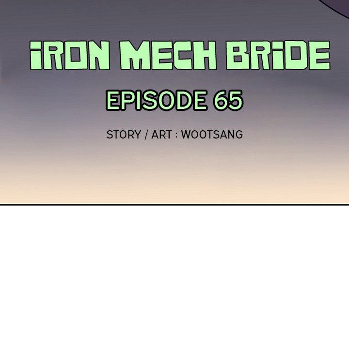 Iron Mech Bride image