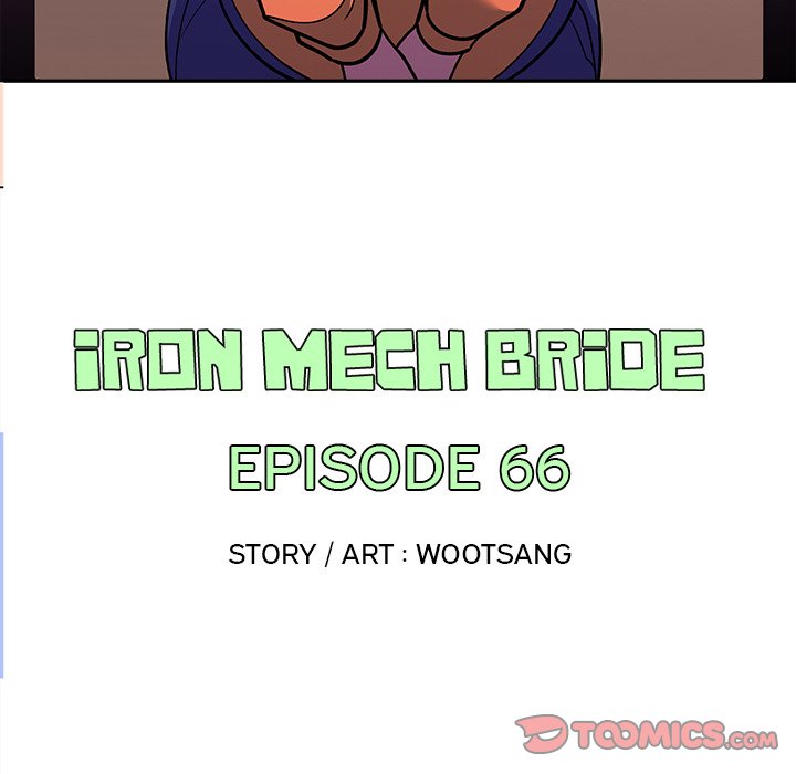 Iron Mech Bride image